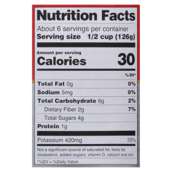 Mutti Tomato Peeled 400g