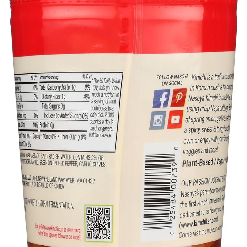 Nasoya Napa Cabbage Kimchi Mild