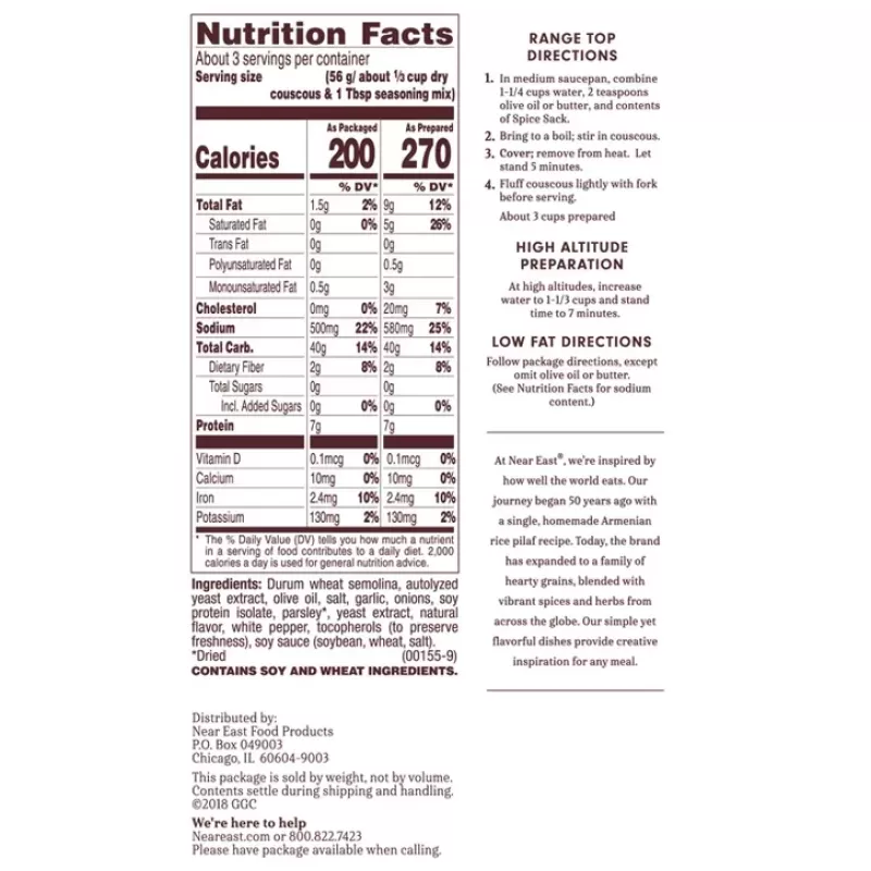 Near East Roasted Garlic & Olive Oil Couscous Mix