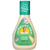 Newman's Own Creamy Caesar Dressing