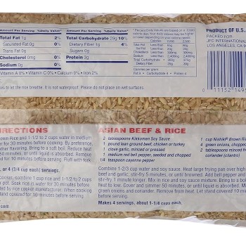 Nishiki Premium Brown Rice (2 lb)