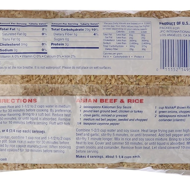 Nishiki Premium Brown Rice (2 lb)