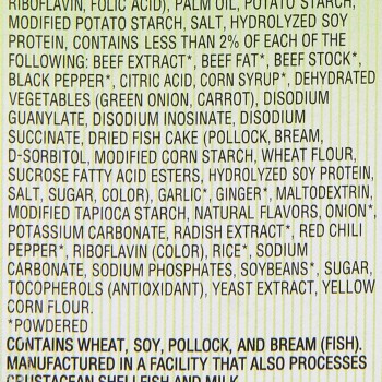 Nongshim Bowl Noodle Soup Beef