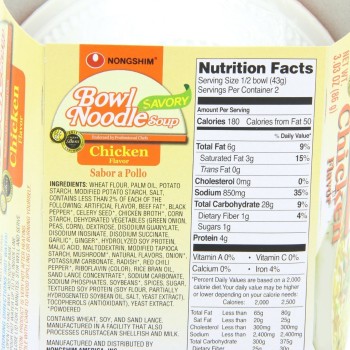 Nongshim Chicken Noodle Soup