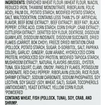 Nongshim Lobster Noodle Soup