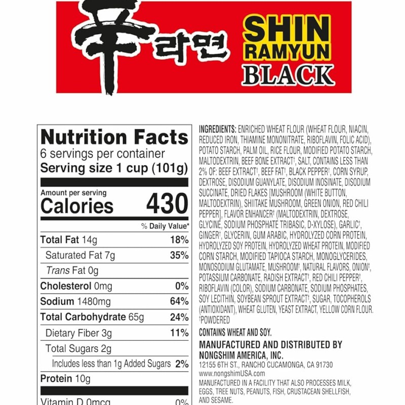 Nongshim Shin Black Noodle Soup Cup