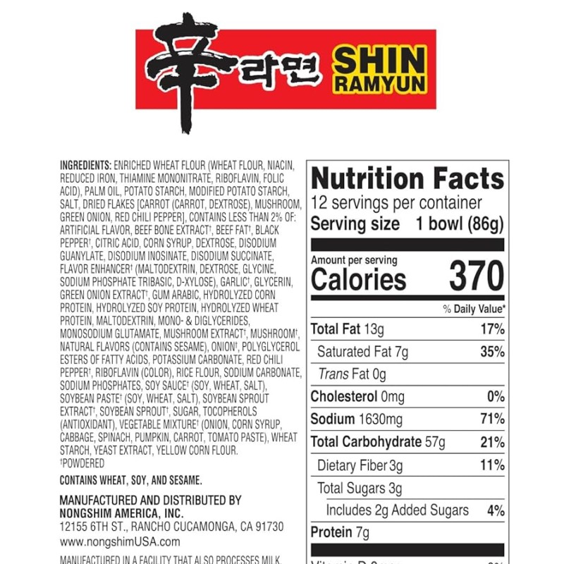 NongShim Shin Bowl Noodles Hot & Spicy