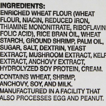 Nongshim Shrimp Crackers