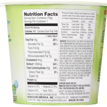 Nongshim Soon Veggie Noodle Soup