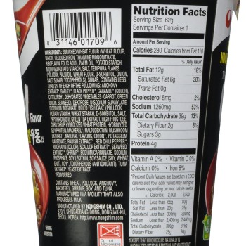 Nongshim Tempura Udon Soup