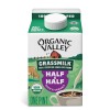 Organic Valley Grassmilk Half & Half
