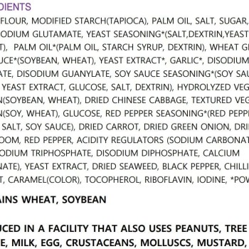 Ottogi Jin Ramen Big Bowl Mild