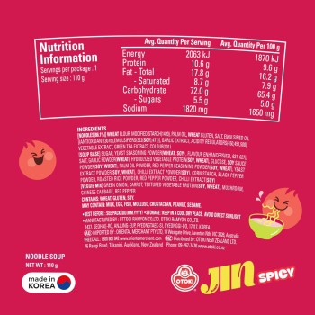 Ottogi Jin Ramen Bowl Hot
