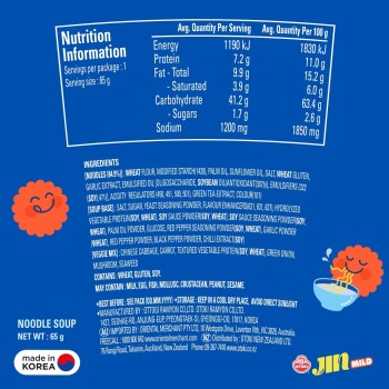 Ottogi Jin Ramen Mild Cup