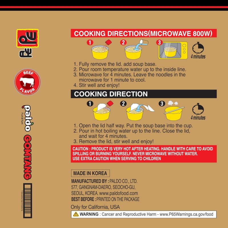 Paldo Beef Flavored Gomtang