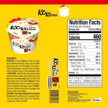 Paldo Clean Spicy Kokomen