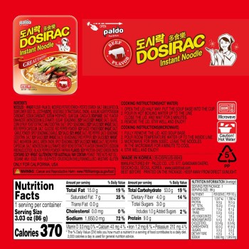 Paldo Dosirac Noodles Beef