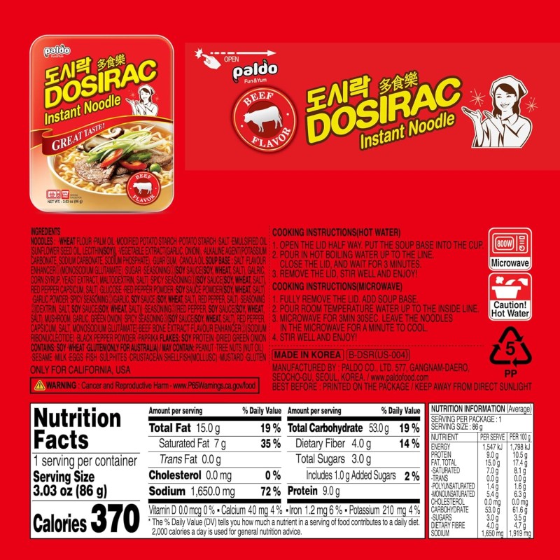 Paldo Dosirac Noodles Beef