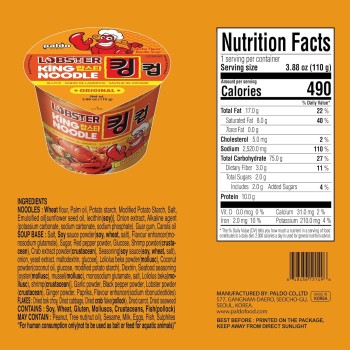 Paldo King Noodle Grande Format
