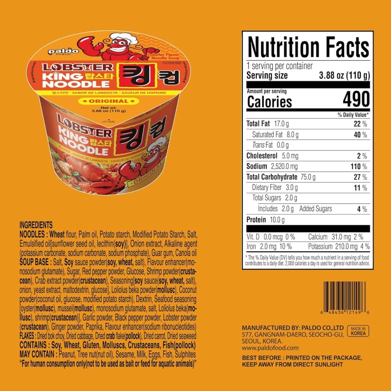 Paldo King Noodle Grande Format