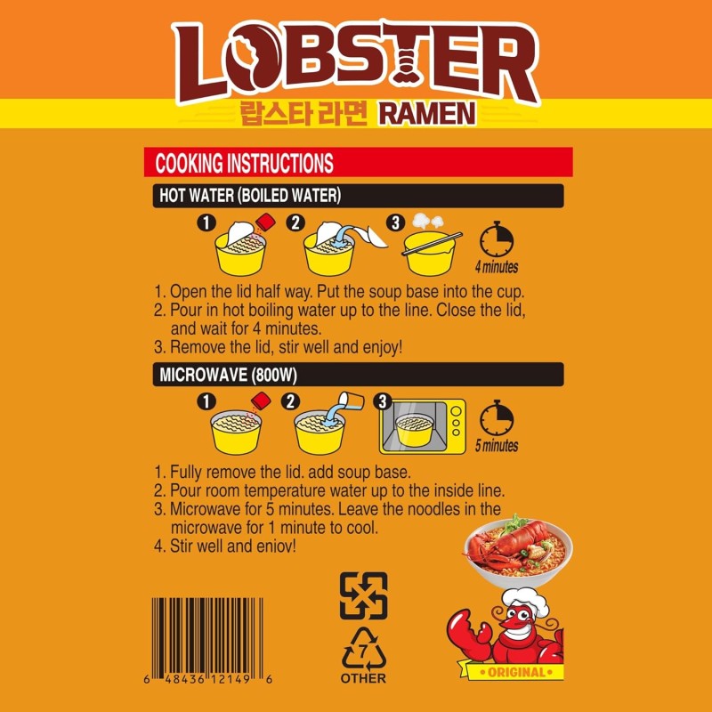 Paldo King Noodle Grande Format