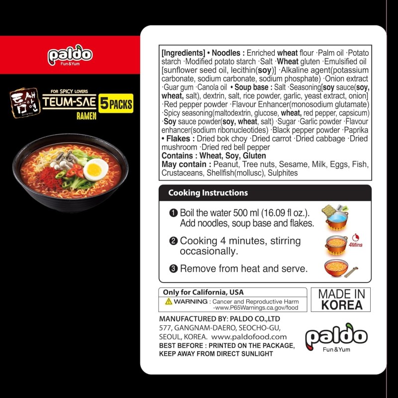 Paldo Teumsae Ramen
