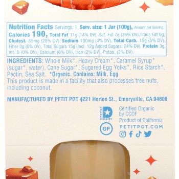 Petit Pot Butterscotch Pot de Crème