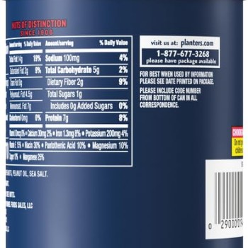 Planters Classic Peanuts