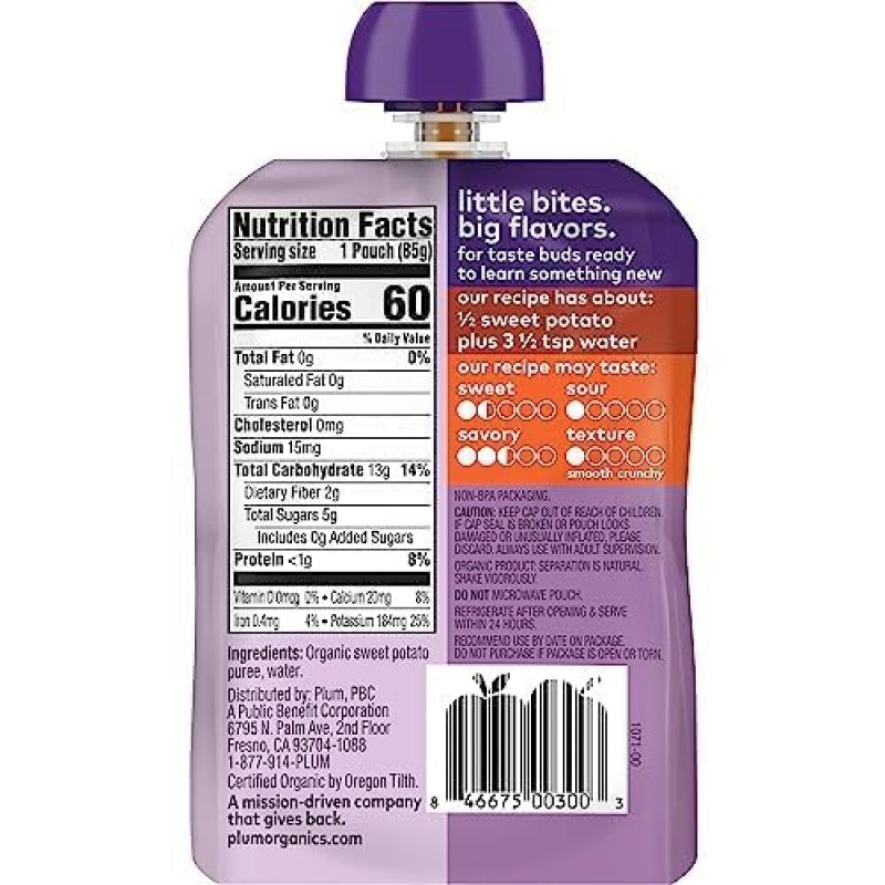 Plum Organic Just Sweet Potato