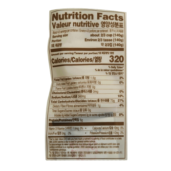 Pulmuone Sliced Rice Cakes