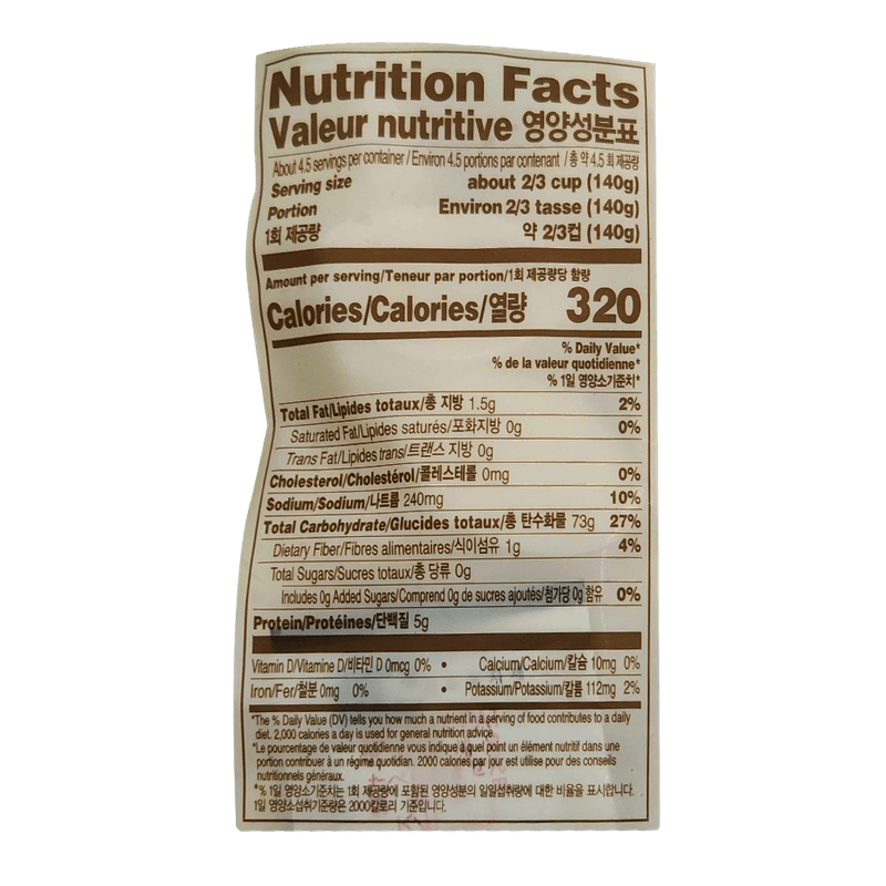 Pulmuone Sliced Rice Cakes