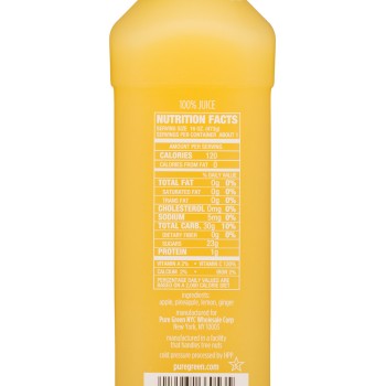 Pure Green Soul Kick