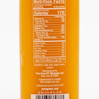 Pure Green Wake Up Call