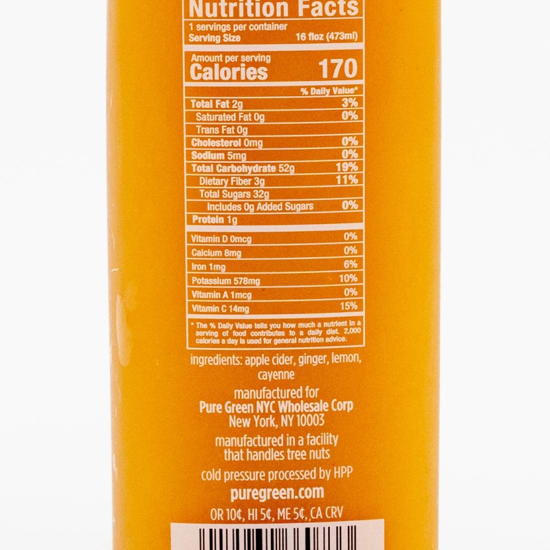 Pure Green Wake Up Call