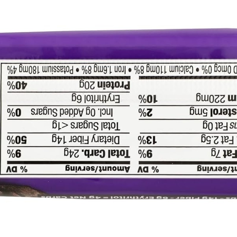 Quest Protein Bar Chocolate Chunk