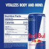 Red Bull 16oz
