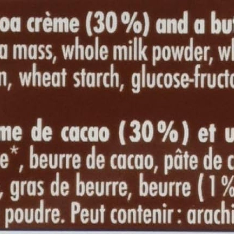 Ritter Sport Milk Chocolate with Butter Biscuit & Cocoa Creme