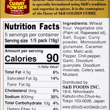 S&B Golden Curry Sauce Mix Medium Hot