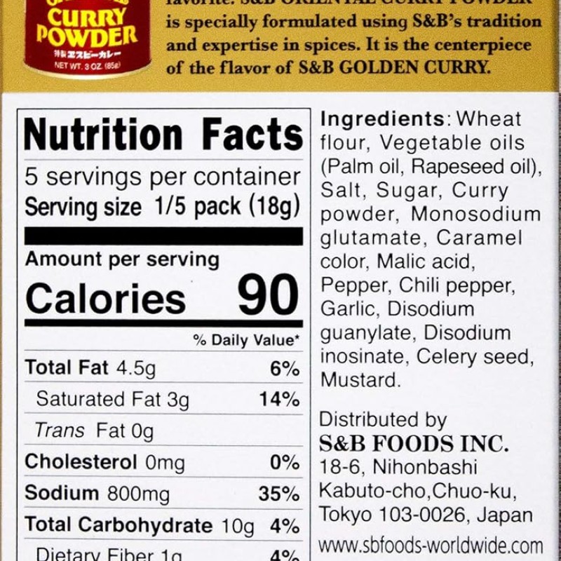 S&B Golden Curry Sauce Mix Medium Hot