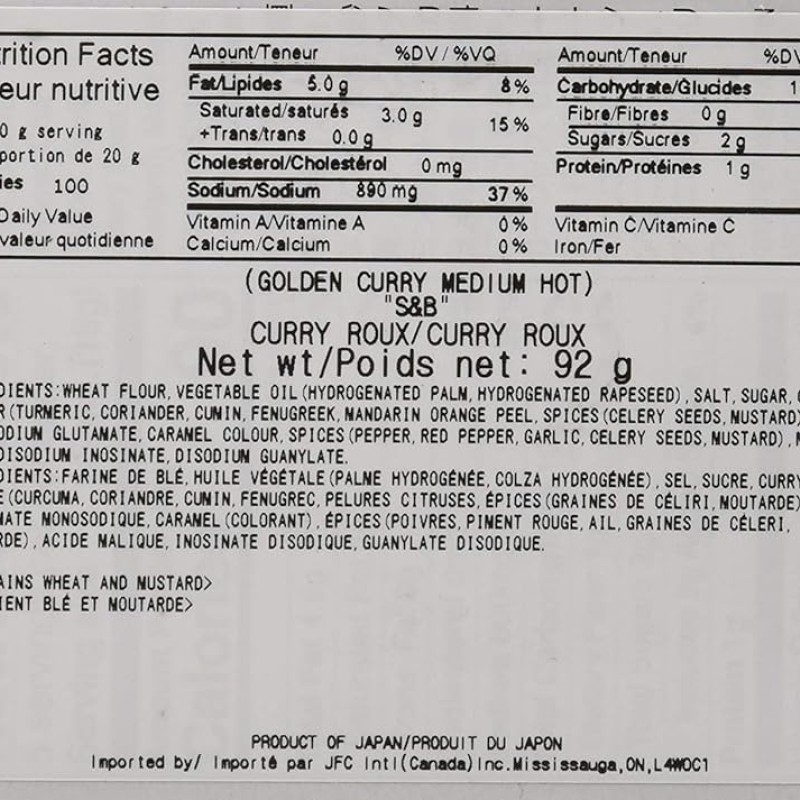 S&B Golden Curry Sauce Mix Medium Hot
