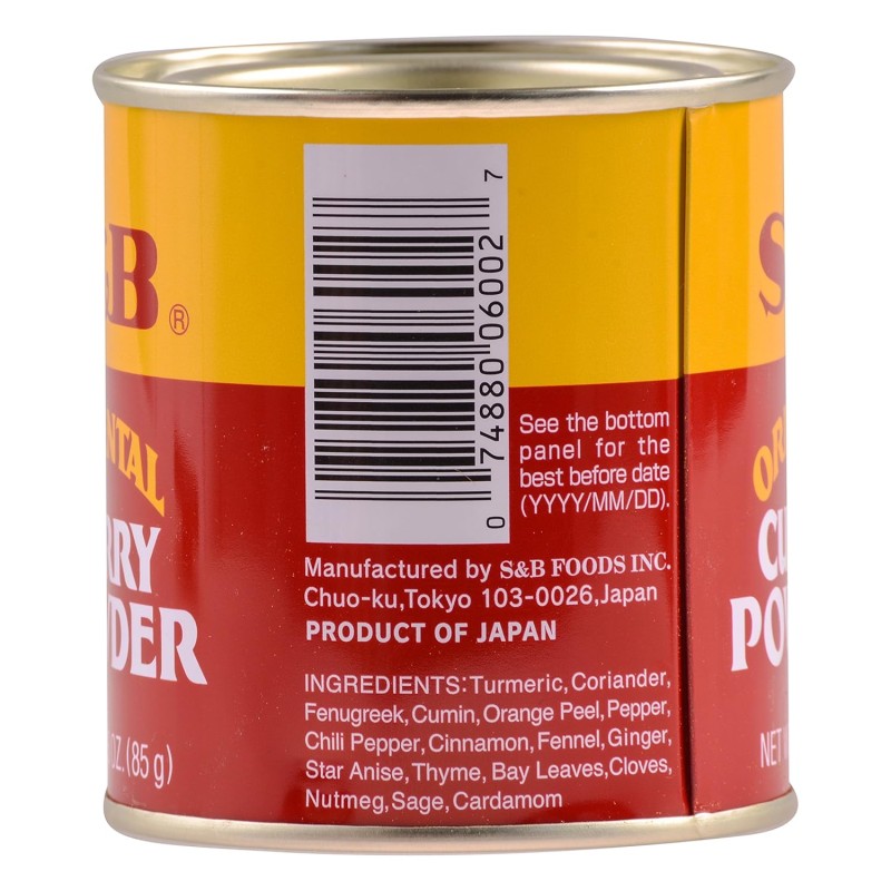 S&B Oriental Curry Powder