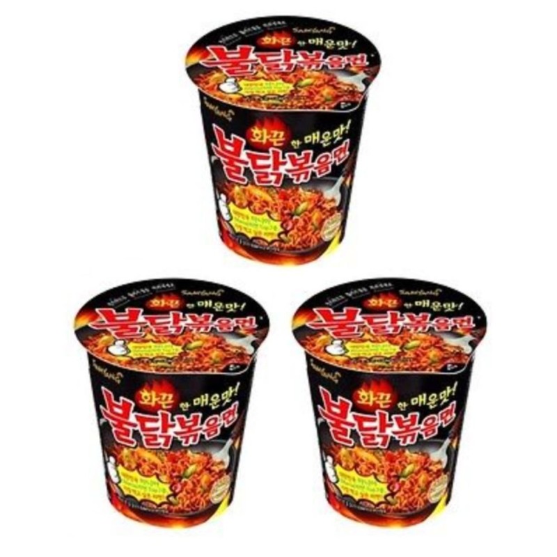 Samyang Buldak Spicy Cup