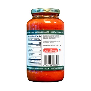 San Merican Marinara Sauce