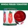 San Merican Whole Peeled Tomatoes