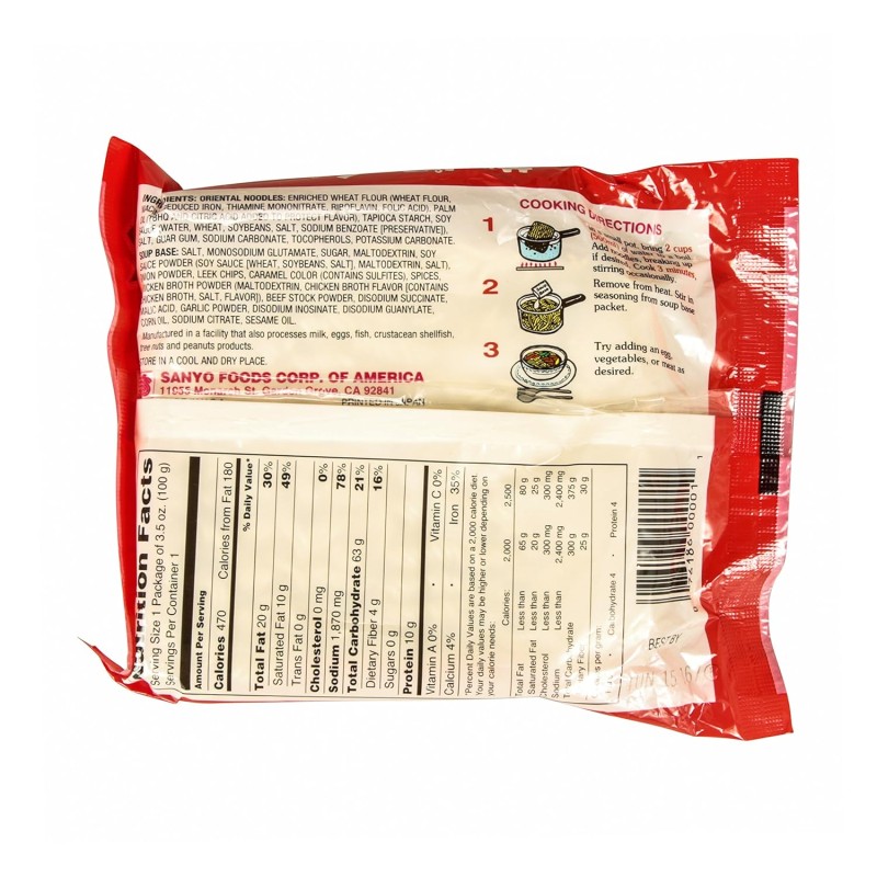 Sapporo Ichiban Miso Ramen