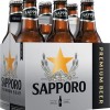 Sapporo Premium Beer