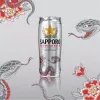 Sapporo Premium Beer 22oz Can
