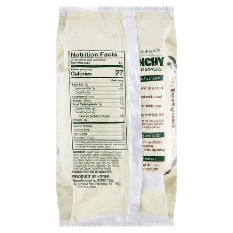 Sea Crunchy Sea Weed Snacks Teriyaki