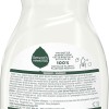 Seventh Generation Dish Soap Clementine Zest