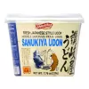 Shirakiku Sanukiya Udon